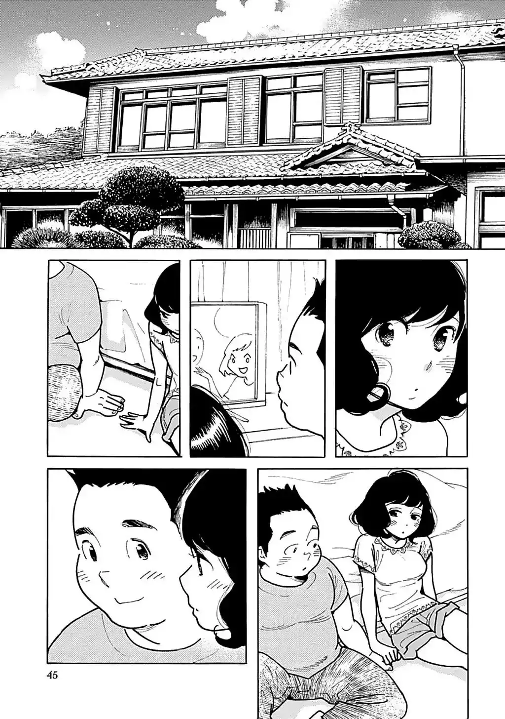 Musume no Iede Chapter 32 12